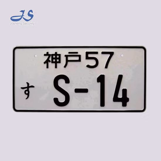 Aluminium/Aluminum Shee 6061/T651/5052/5083/5754/7075 Aluminum Plate